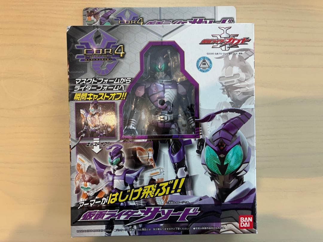 仮面ライダーカブト　キャストオフライダー　C.O.R 1.3.4.7