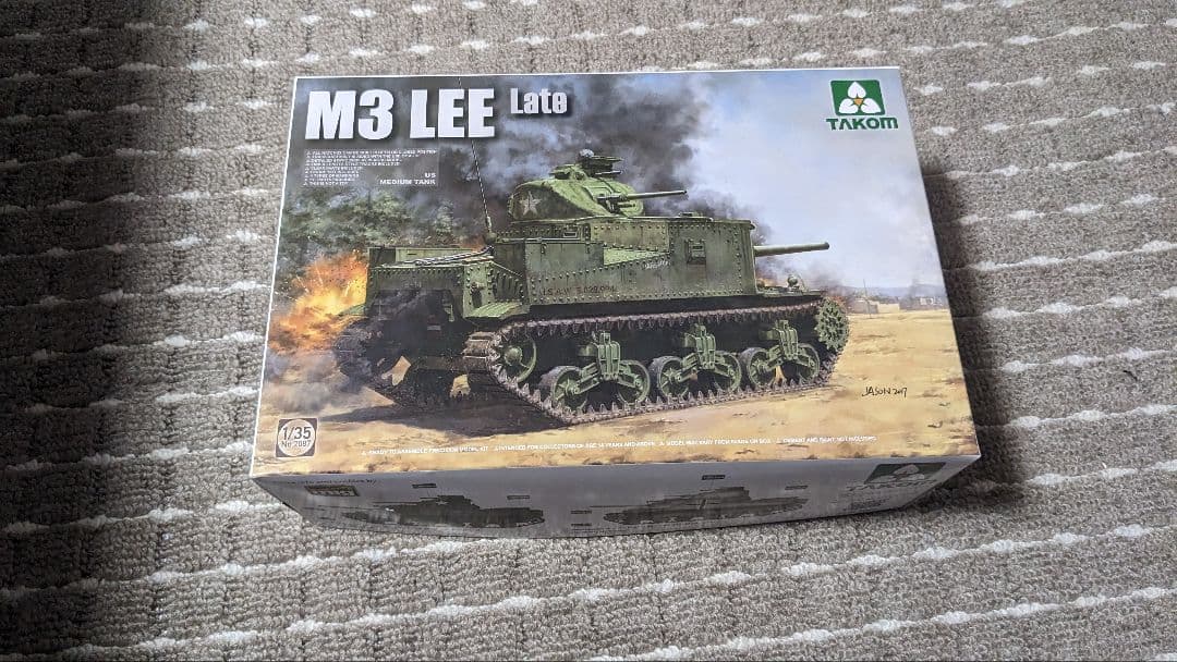 米軍 M3 リー 中戦車 後期型