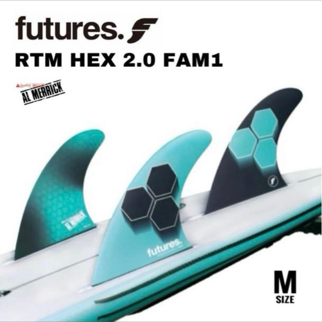 アルメリックfutures. RTM HEX 2.0 FAM1 Mサイズ 新品