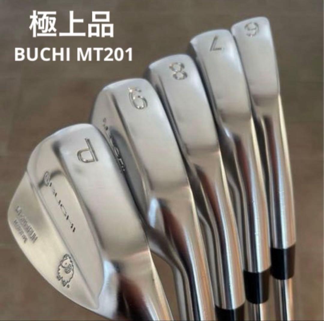 極上品 希少 MT-201stRUN PROTOTYPE 5-PW ブチ