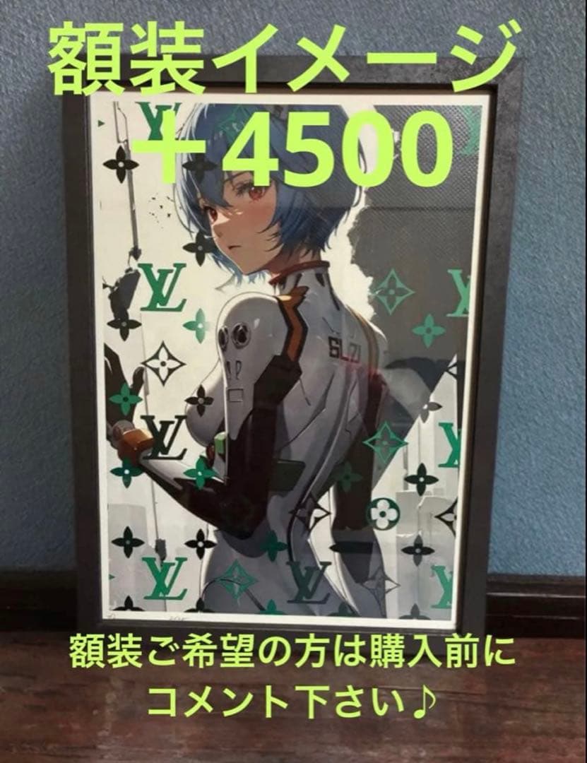 ◇Edition of 10◇ DEATH NYC アートポスター TR01