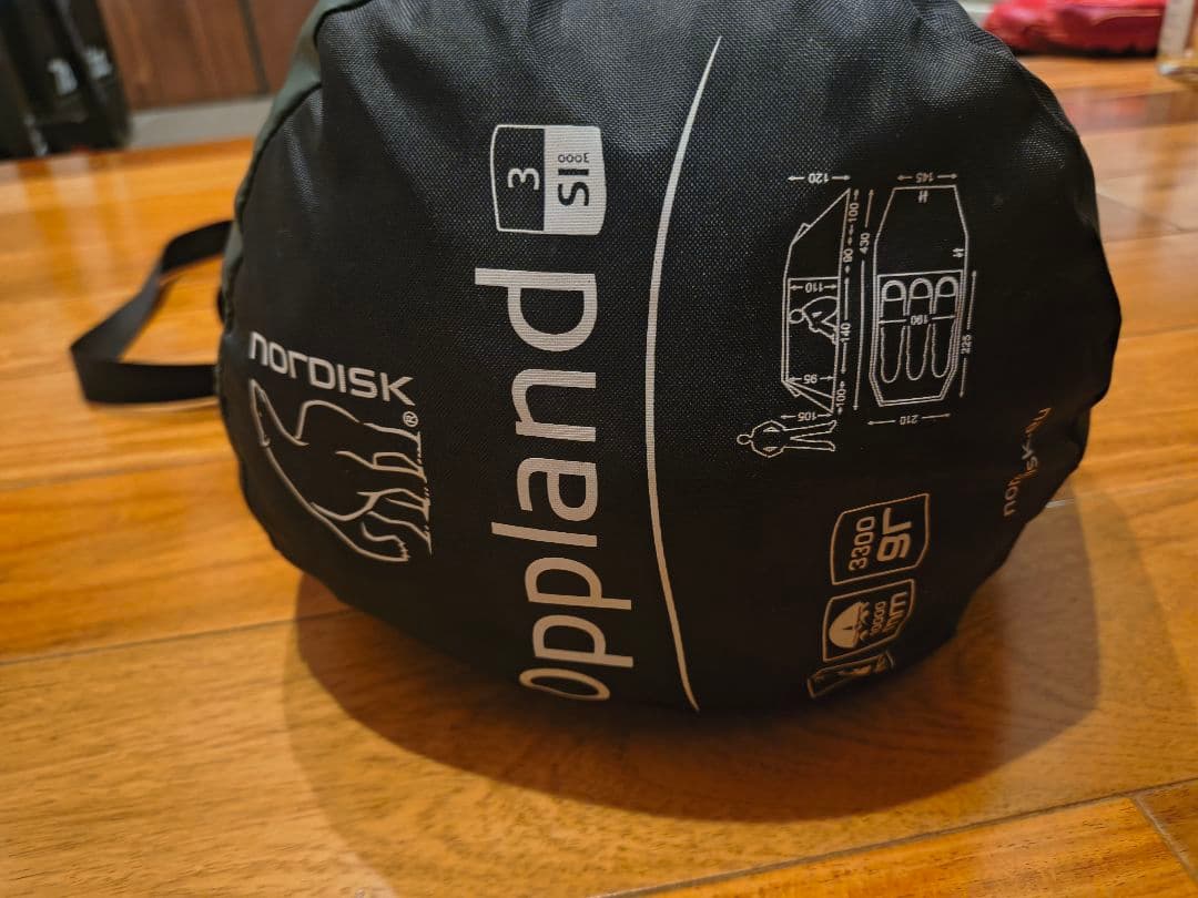NORDISK Oppland 3 siキャンプテント 3人用