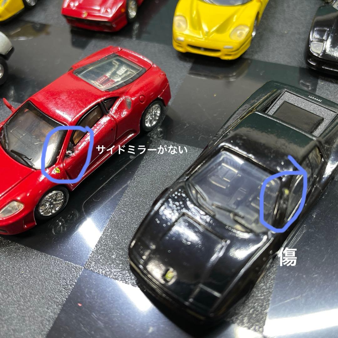 Ferrari ミニカー 2ケースセット