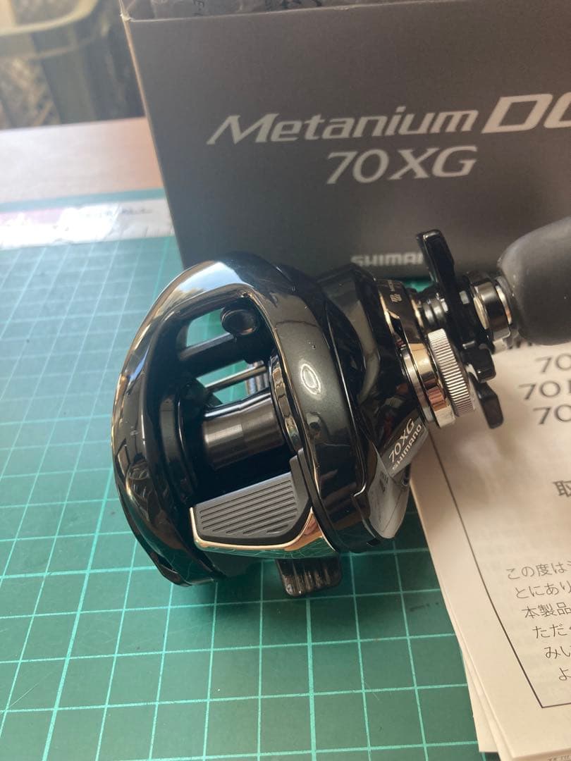 24メタニウムdc 70xg シマノ