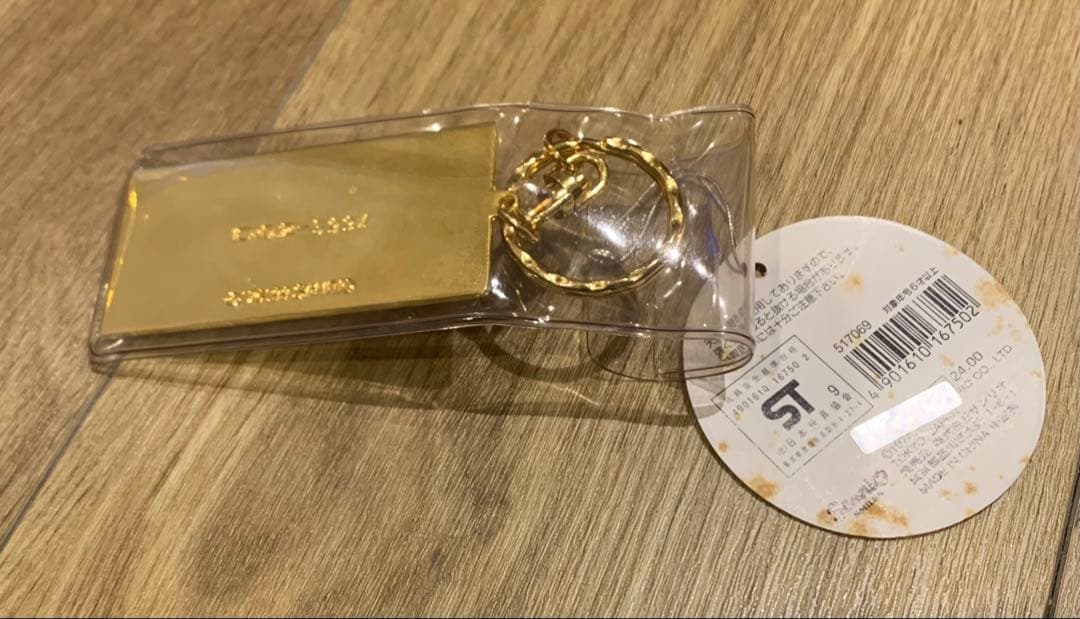 希少　ハローキティ　美空ひばり2000年限定　キーホルダー