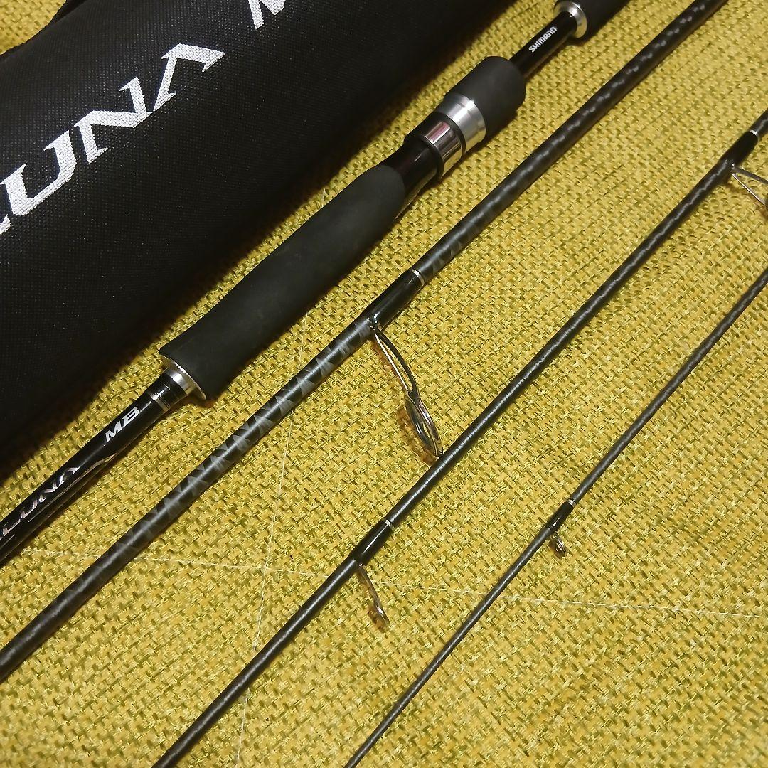 ディアルーナ SHIMANO DIALUNA MB S800L