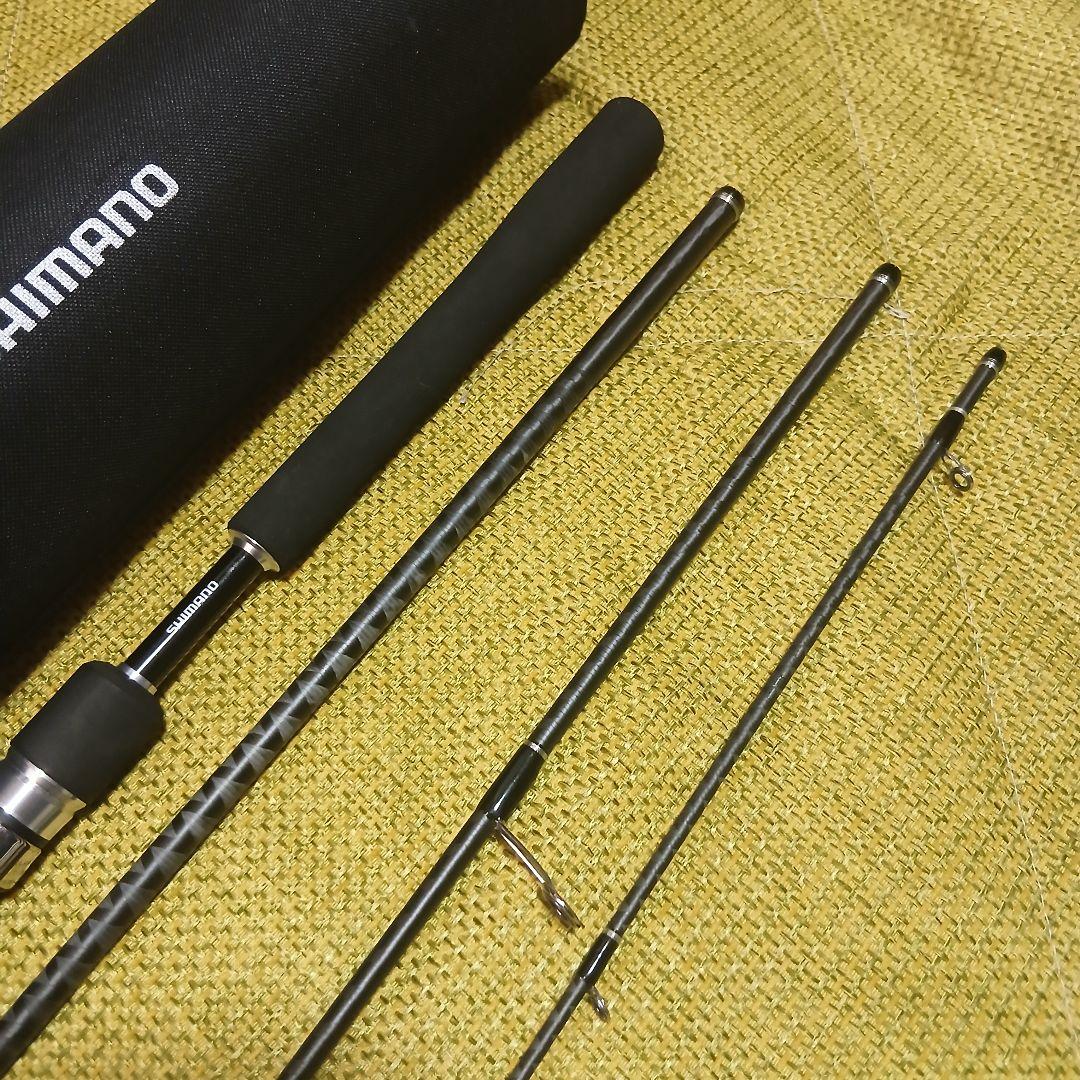 ディアルーナ SHIMANO DIALUNA MB S800L