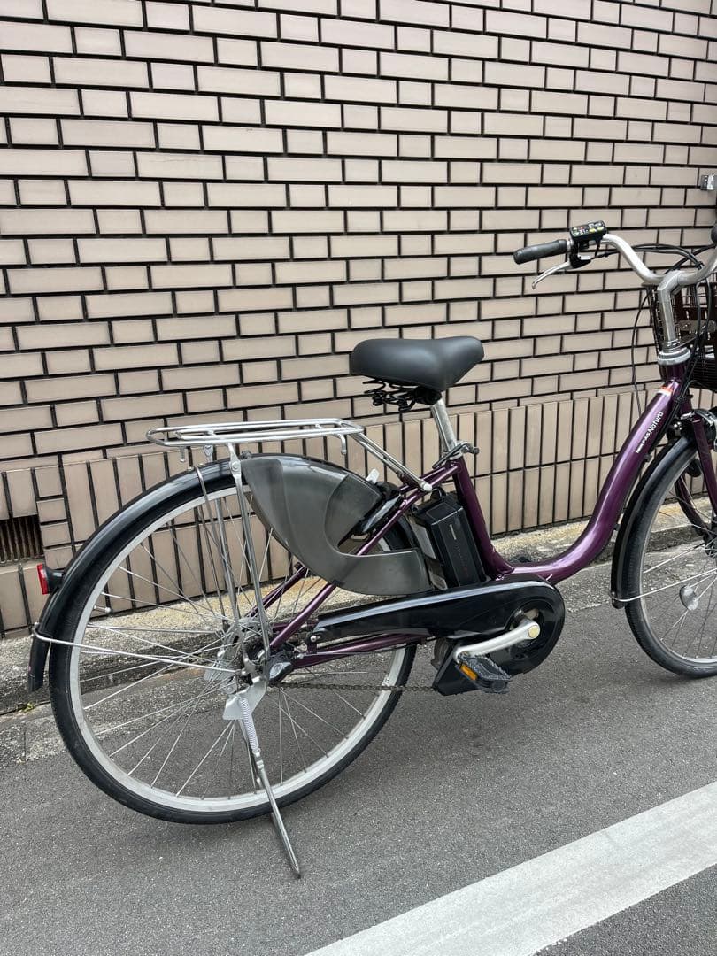 12.3ahヤマハパスナチュラル電動アシスト自転車26インチ
