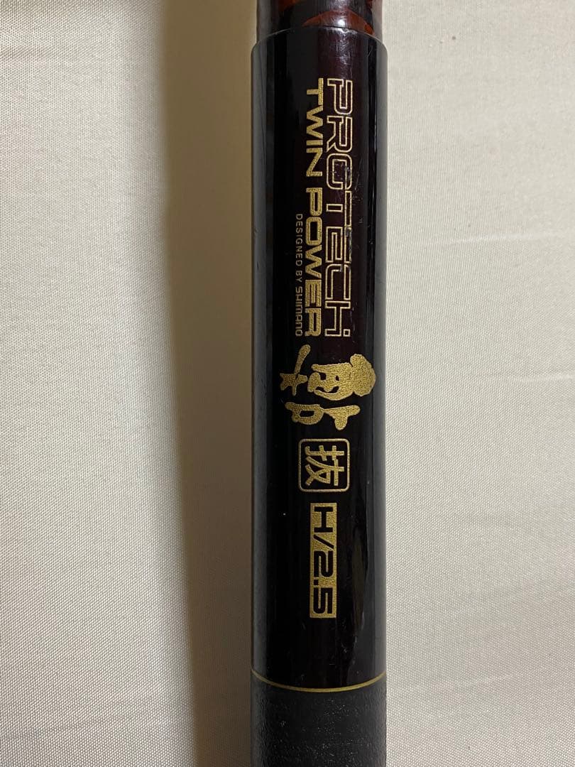 FINE MASTER ＧＳＲH95 鮎竿 専用ケース付き　その他合計３本セット