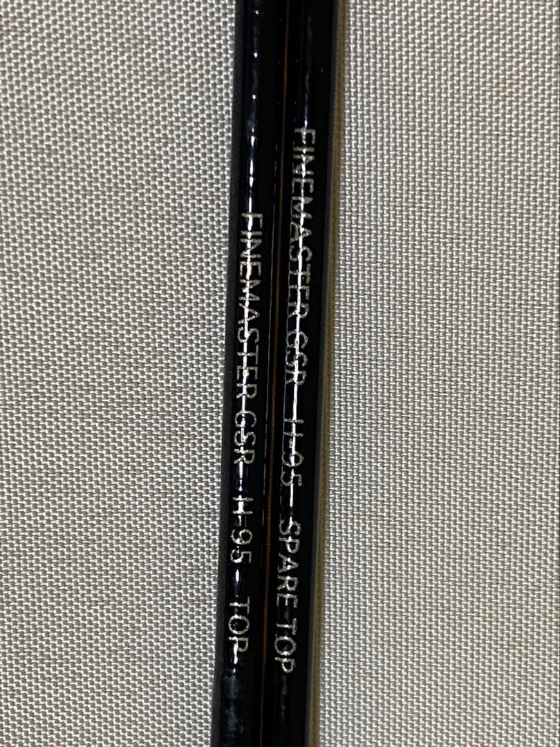 FINE MASTER ＧＳＲH95 鮎竿 専用ケース付き　その他合計３本セット