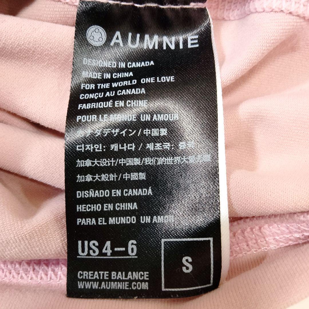 AUMNIE/アムニー リリークロップド トップス フリル ワンショルダー