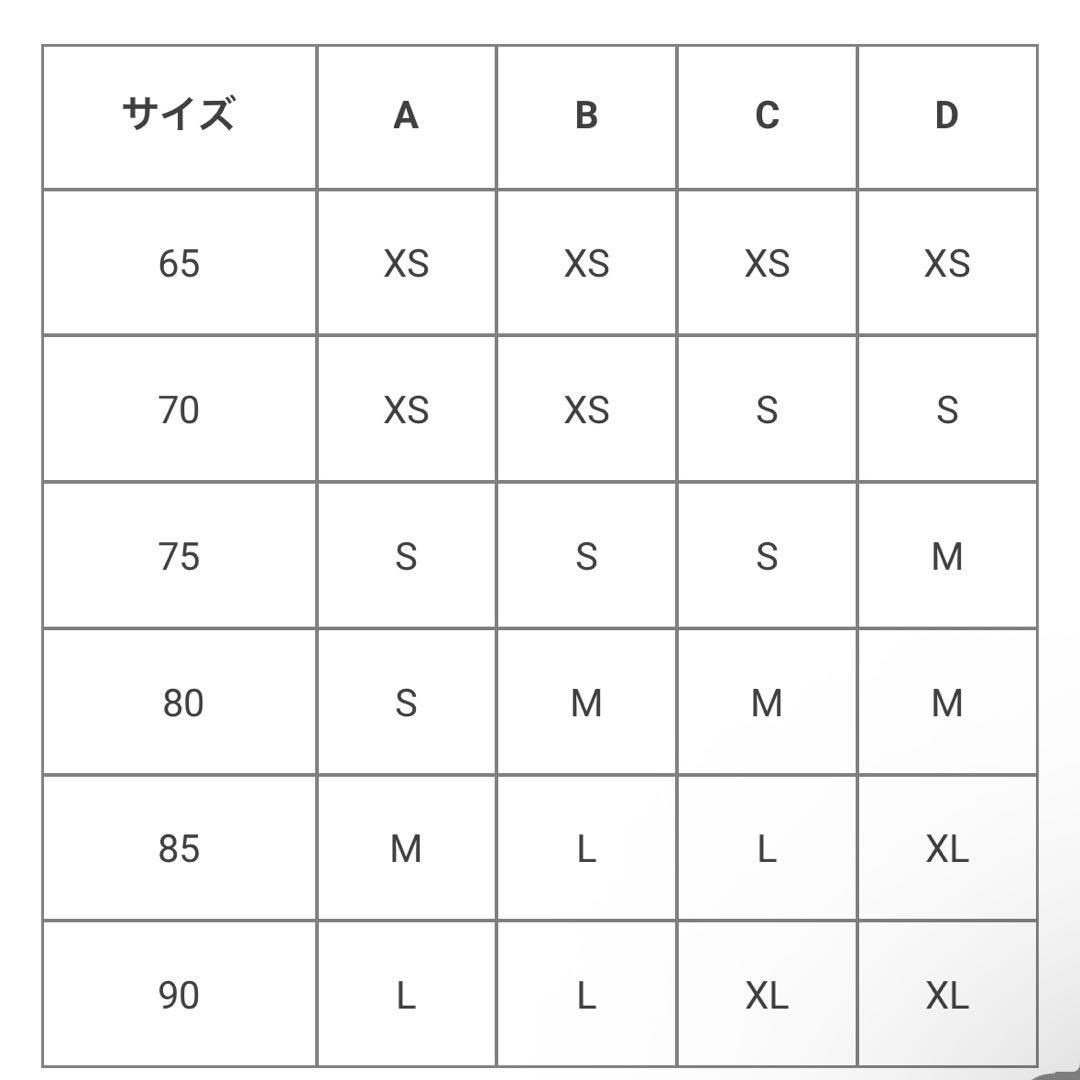 AUMNIE/アムニー リリークロップド トップス フリル ワンショルダー