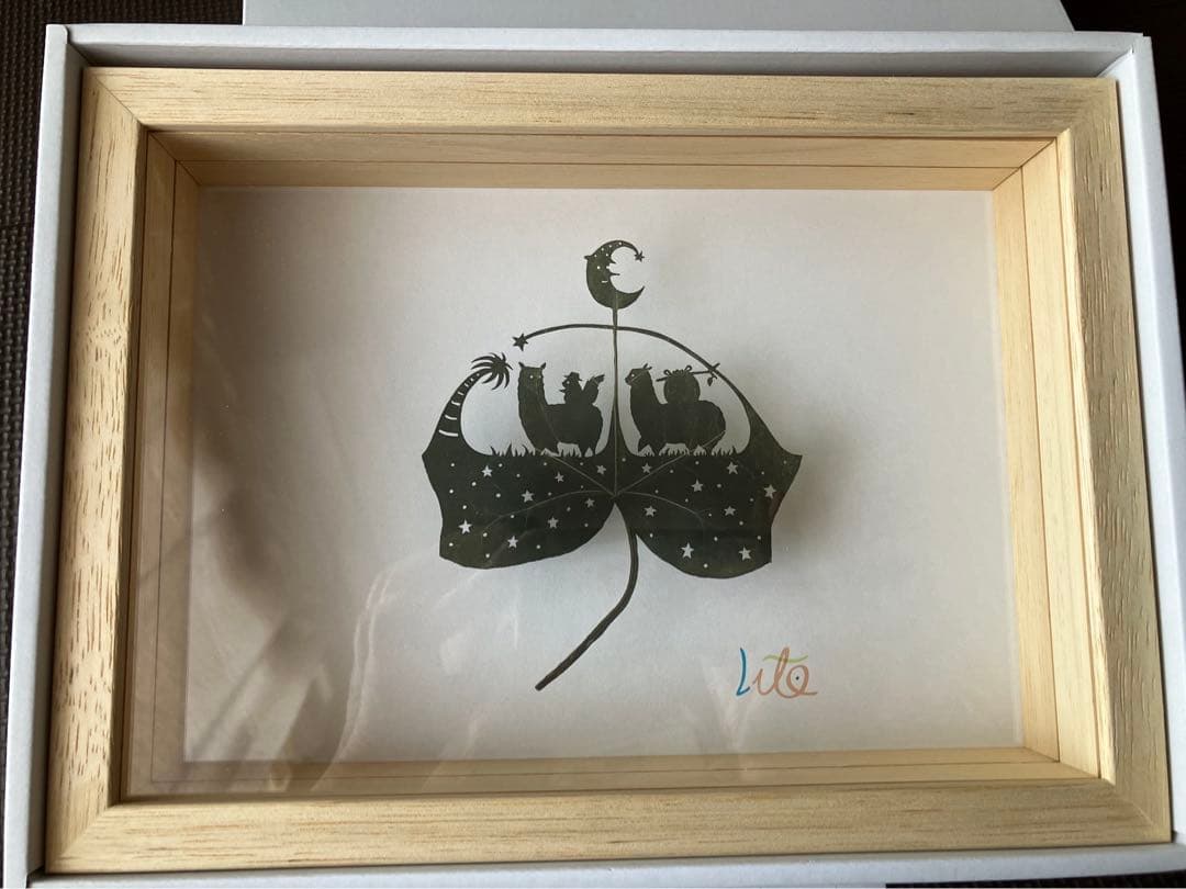 リト@葉っぱ切り絵　アートフレーム「あの星が流れ着く場所まで」　複製画
