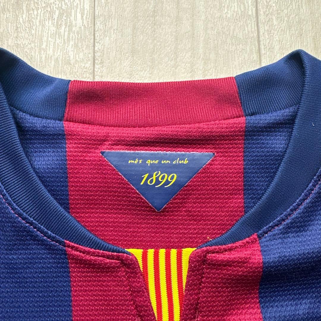 NIKE FCバルセロナユニフォーム⑨スアレス 14/15
