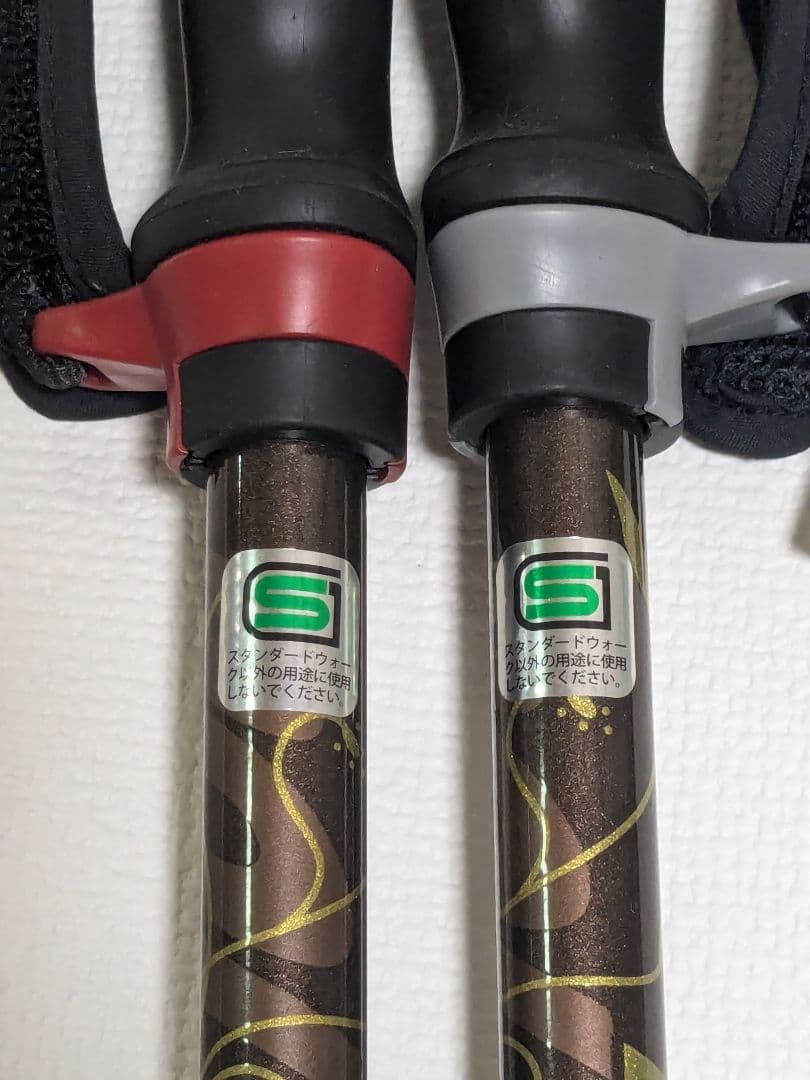 SINANO あんしん2本杖 ウォーキング トレッキング ポール　ブラウン