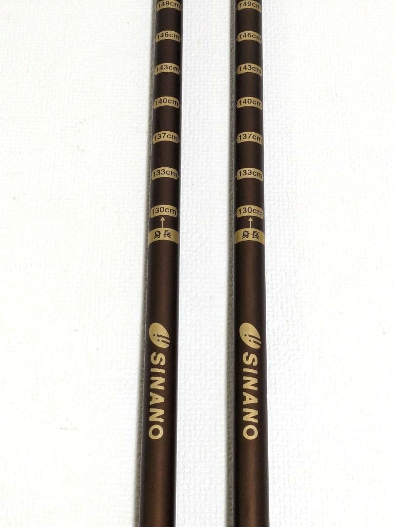 SINANO あんしん2本杖 ウォーキング トレッキング ポール　ブラウン