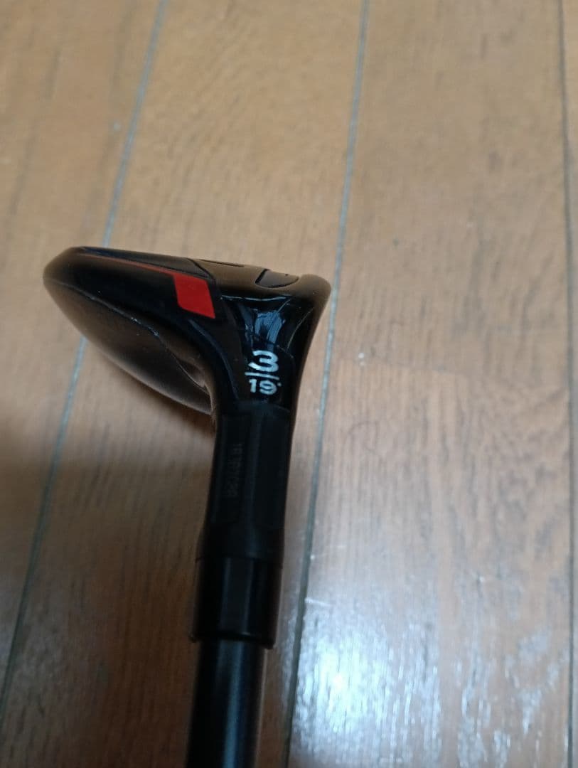 テーラーメード ステルス ユーティリティ#3 TENSEI TM60 S