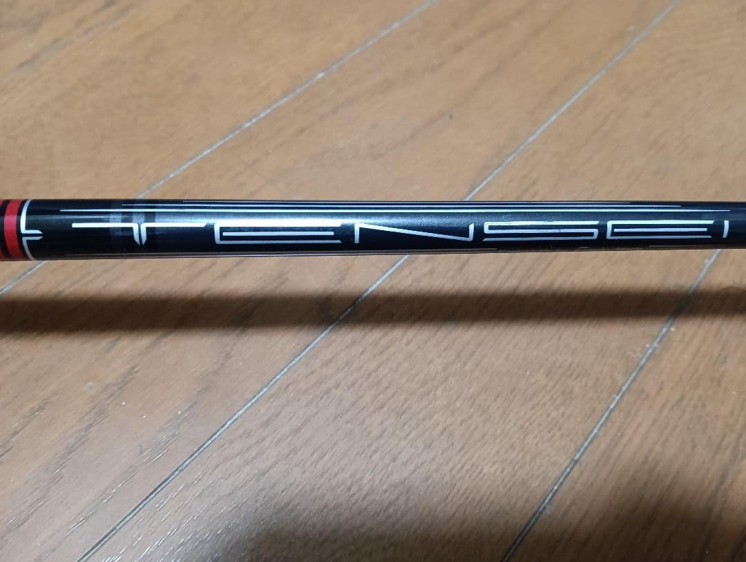 テーラーメード ステルス ユーティリティ#3 TENSEI TM60 S