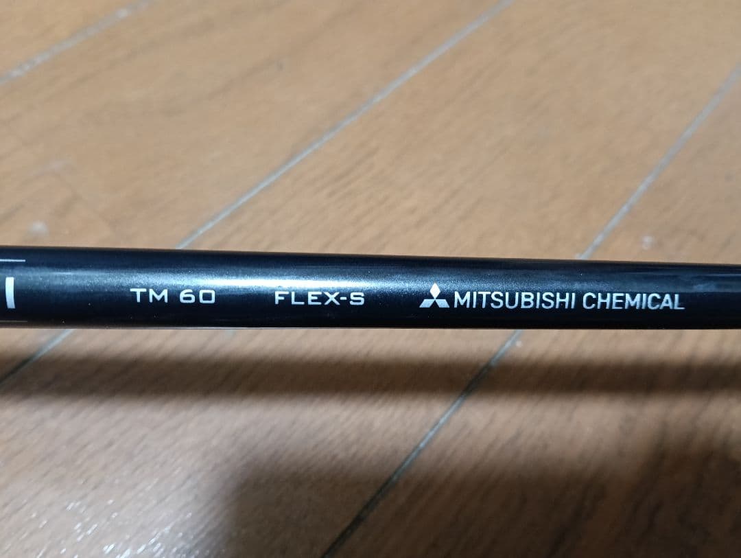 テーラーメード ステルス ユーティリティ#3 TENSEI TM60 S