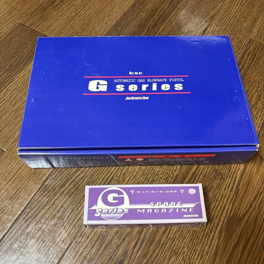 ksc G19 HW スペアマガジン付き