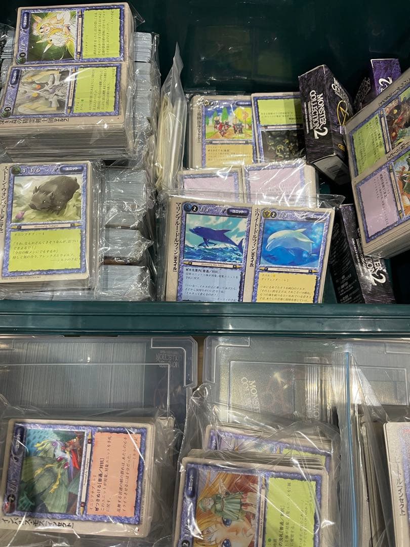 【初版含む】モンスターコレクションTCG　おまとめ　美品　約4500枚 引退品