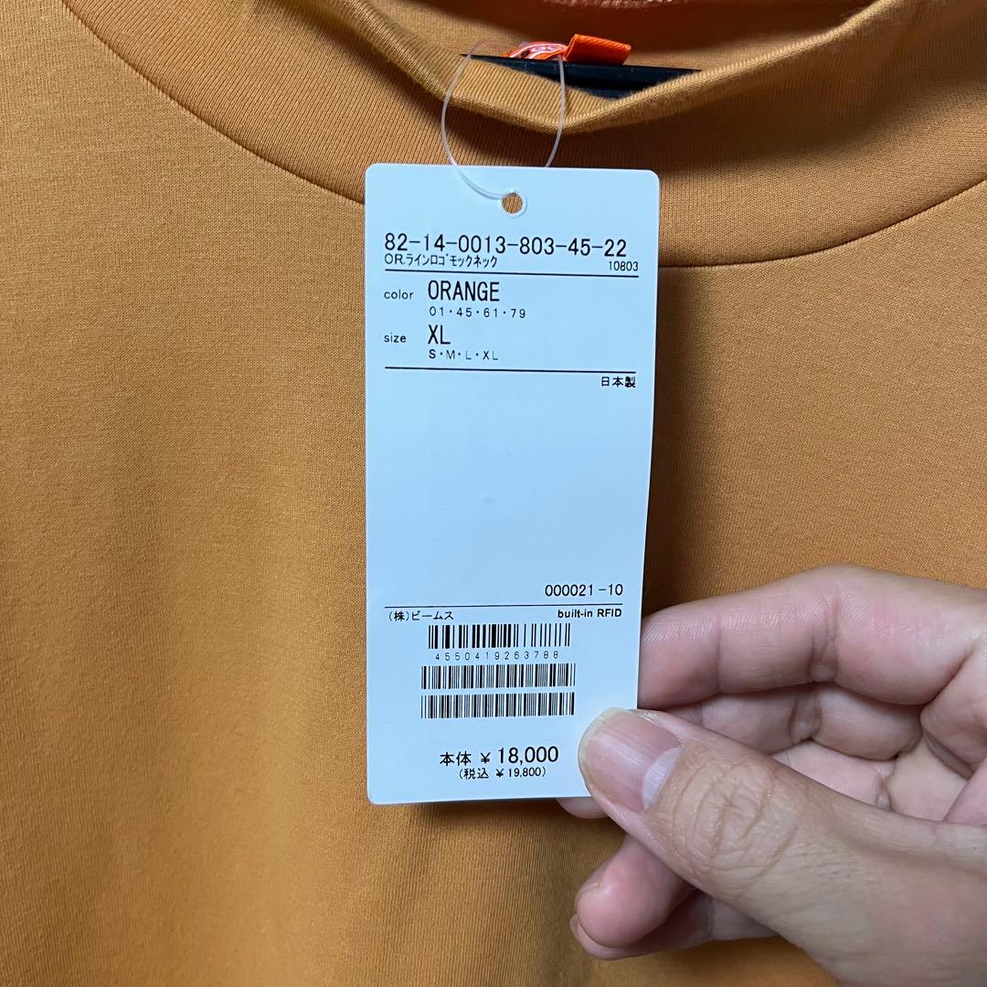 新品 BEAMS GOLF 長袖 ラインロゴ モックネック オレンジ