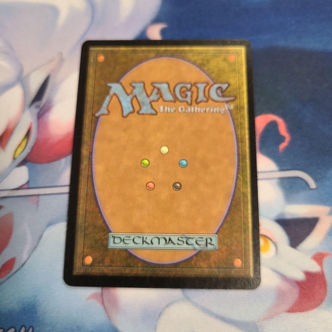 ファイレクシアの闘技場　英語版フォイル