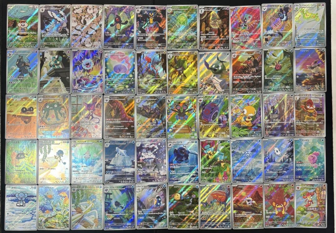 ポケモンカード　BWのみ　AR 100枚　被りなし　まとめ売り　②
