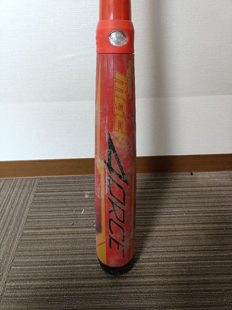 ハイパーマッハフォース・レッド