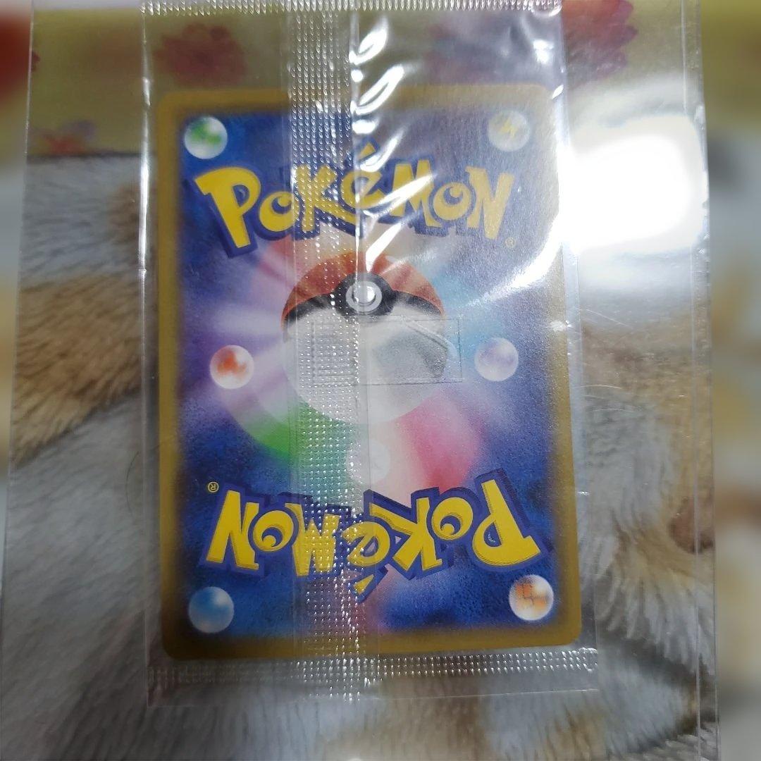 名探偵ピカチュウパンフレット PROMO SM-Pプロモ　ピカチュウ　未開封