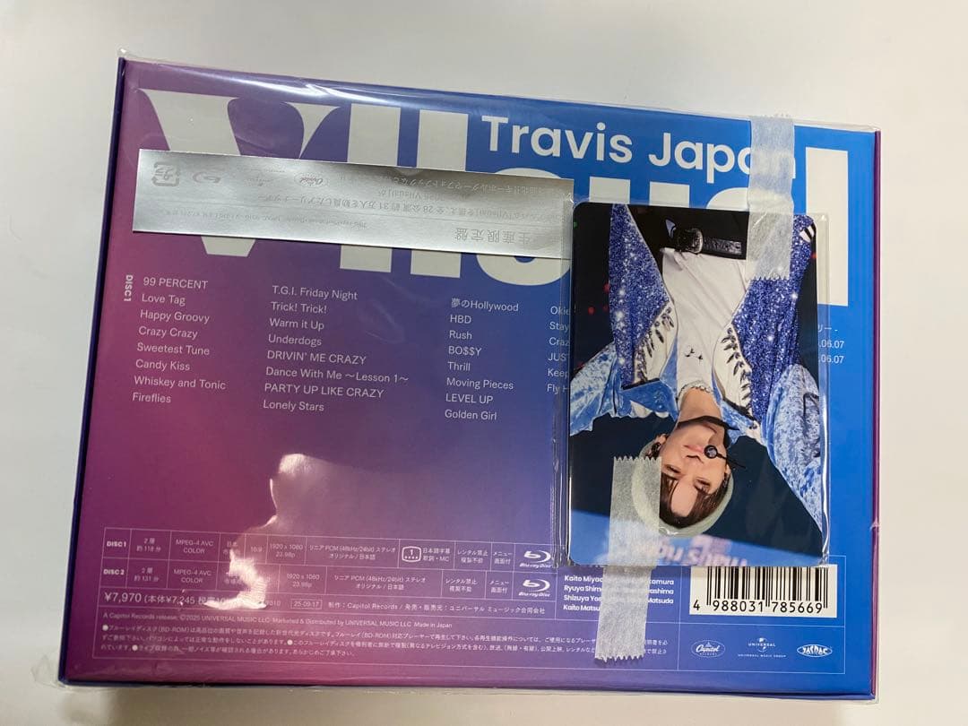 未開封Travis Japan VIIsual 限定盤 Blu-ray 特典付