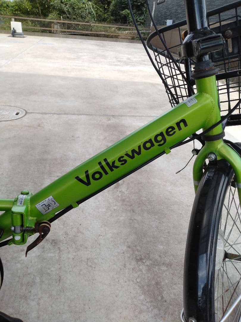 【千葉市】Volkswagen 折りたたみ自転車