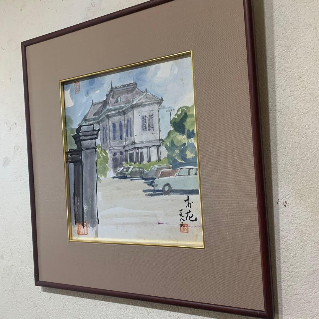 絵画　水彩肉筆画　真作　姫野陸郎『お花』柳川 旧立花邸　1986年作