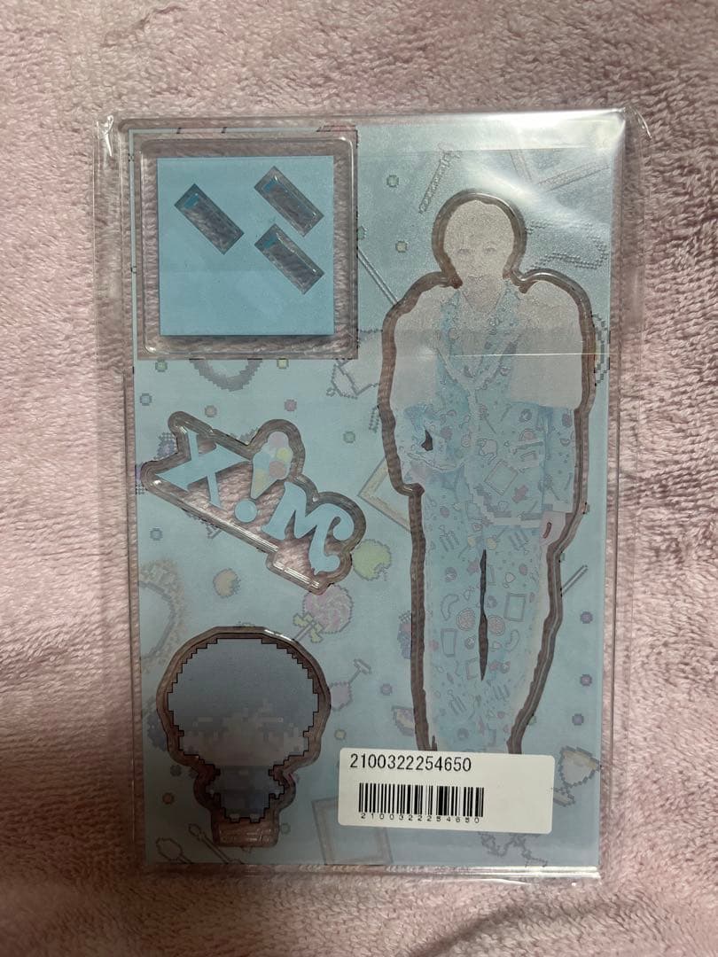塩﨑太智　アクスタ　M!X