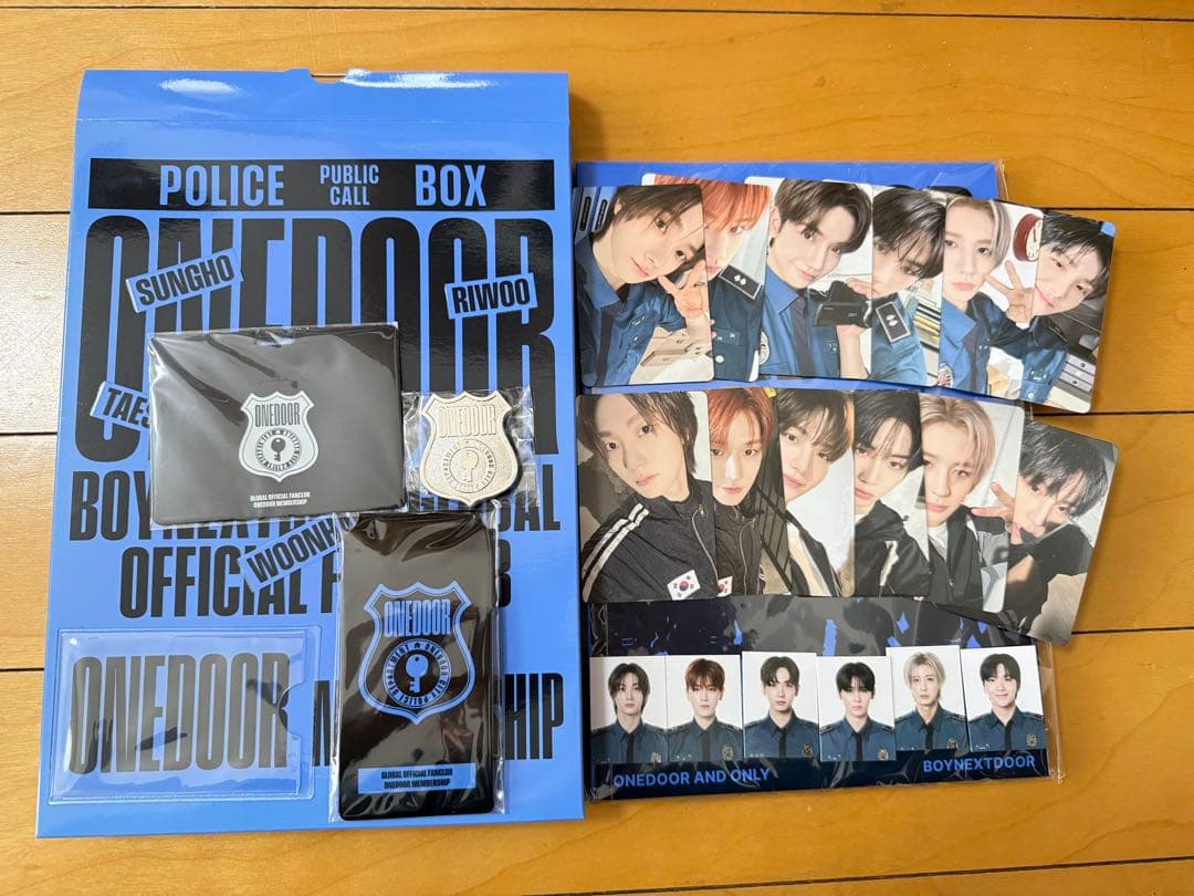 boynextdoor ボネクド まとめ売り