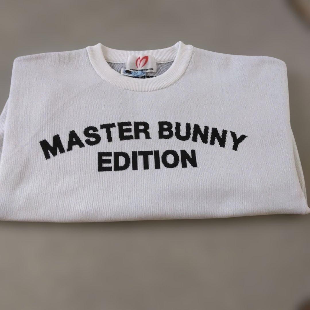 MASTER BUNNY EDITIONセーターホワイト《新品同様》