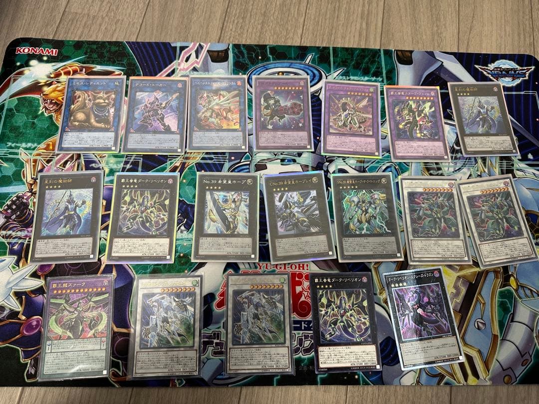 遊戯王OCGカードセット 約75枚 EM魔術師デッキ