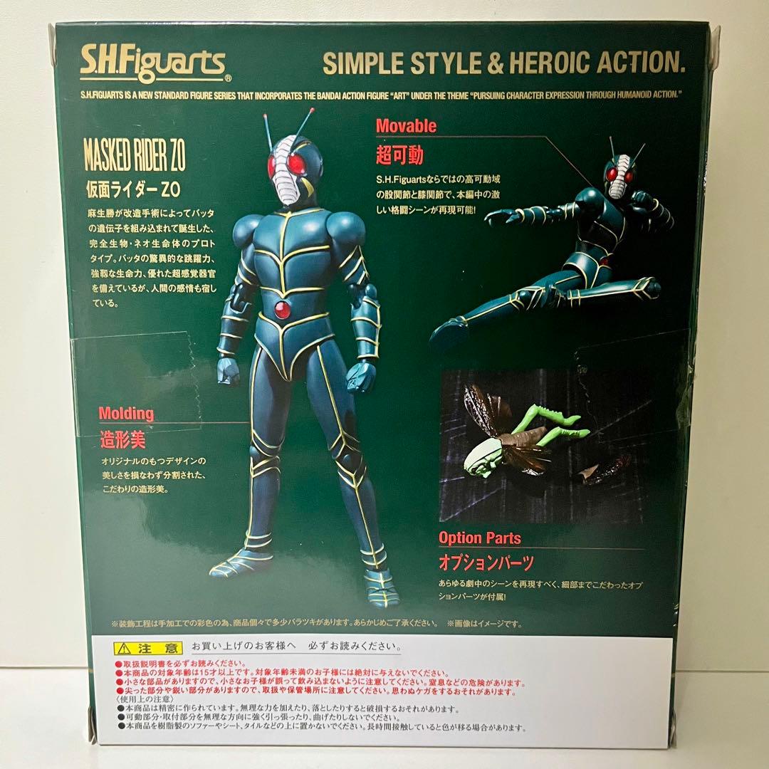 ★レア★ S.H.Figuarts フィギュアーツ 仮面ライダーZO フィギュア