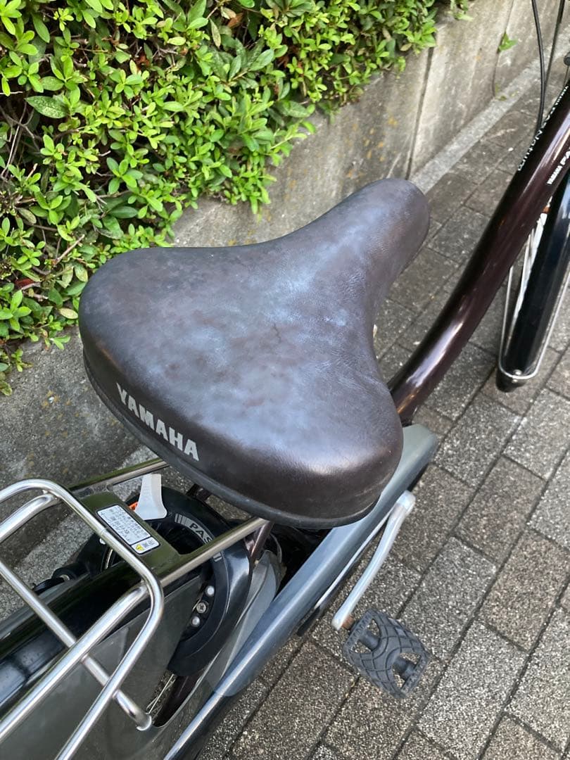 【引取り限定】YAMAHA電動アシスト自転車 PAS Natura