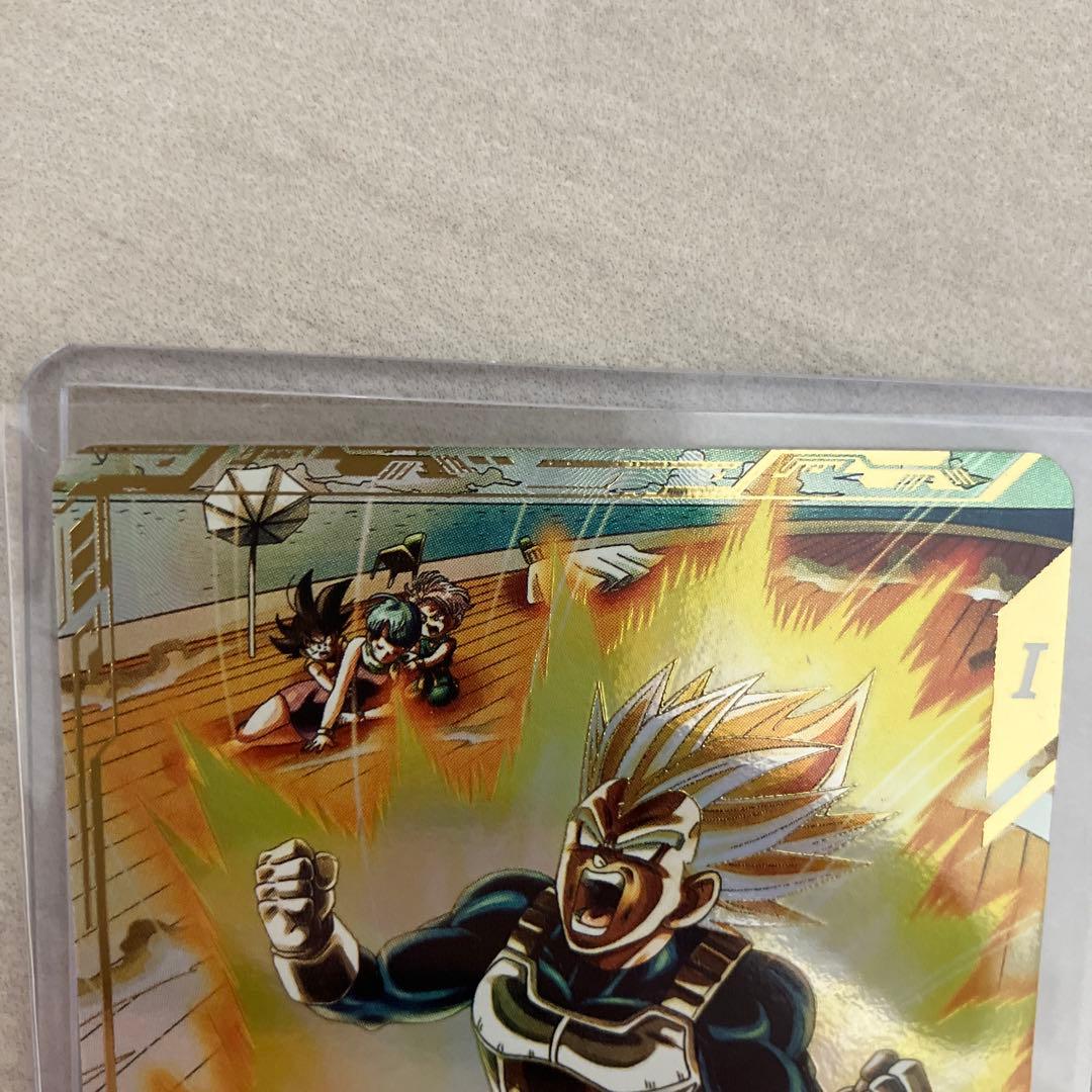 ドラゴンボール スーパーダイバーズ　カード