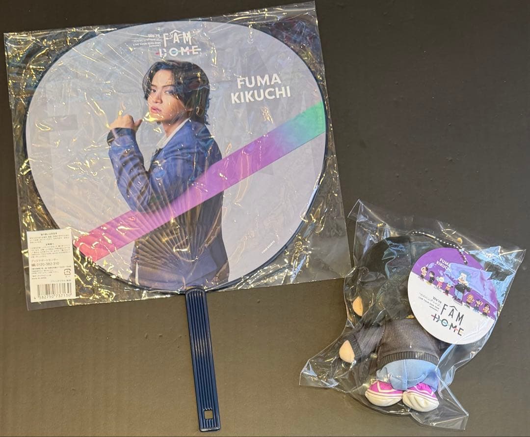 timelesz FAM ジャンボうちわ ぬい 菊池風磨 セット