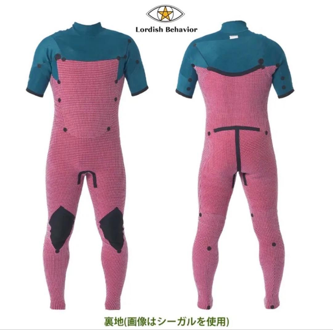 Lordish Behavior：3/2mm コンプレッション シーガル　ML