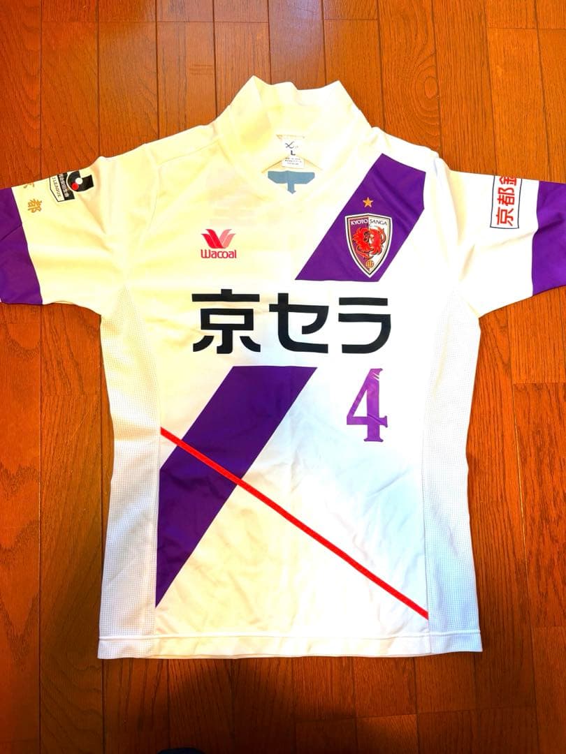 京都サンガF.C. WACOAL白ユニホーム上下　Lサイズ