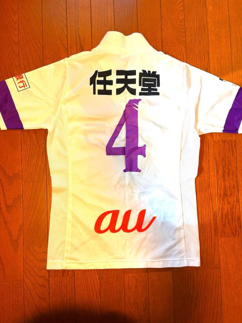 京都サンガF.C. WACOAL白ユニホーム上下　Lサイズ