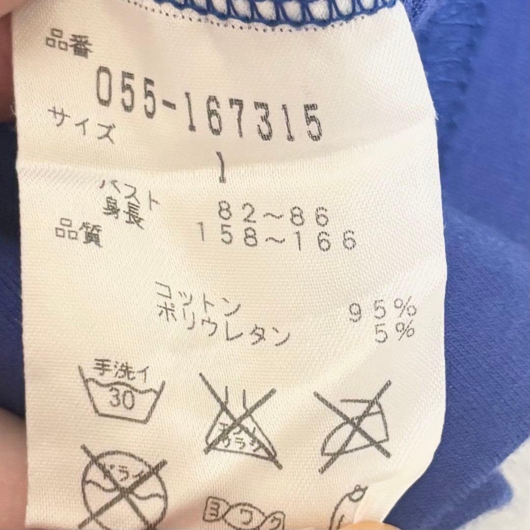 【コーディネート】パーリーゲイツ ゴルフウェア セットアップ レディース(37)