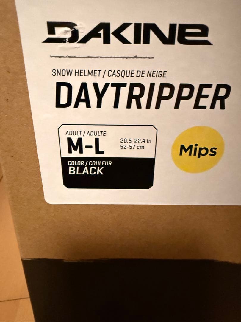 DAKINE DAYTRIPPER スノーヘルメット M-L