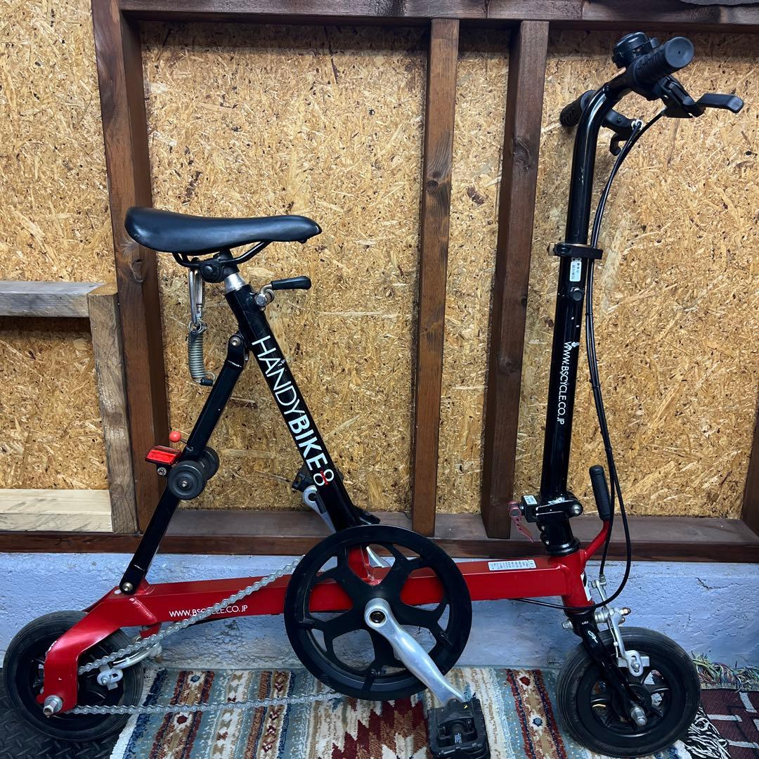 ブリヂストン　HANDY BIKE8 前後チューブ新品
