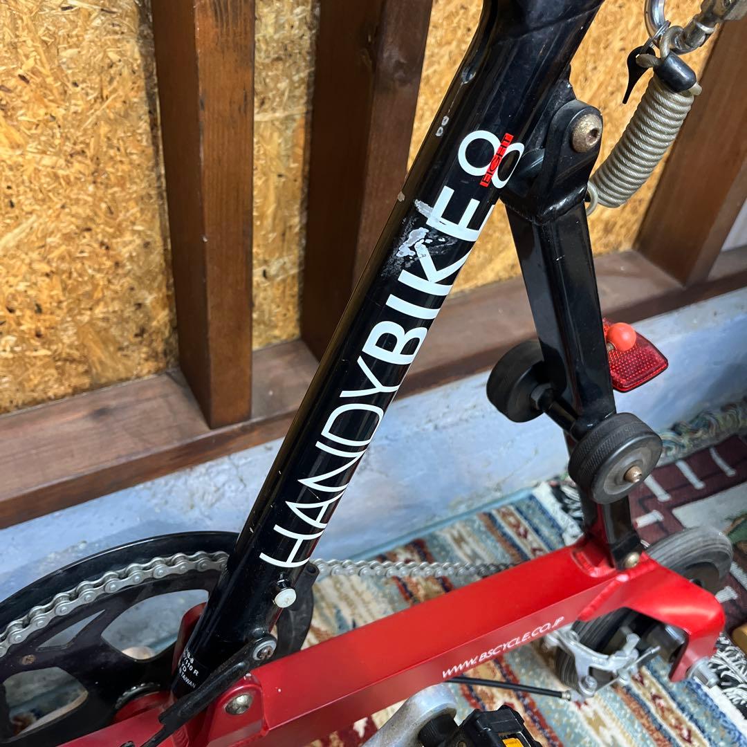 ブリヂストン　HANDY BIKE8 前後チューブ新品