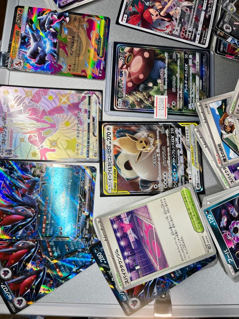 ポケカ　大量です。3 ラフレシアGX ドリームリーグ 062/049 sa