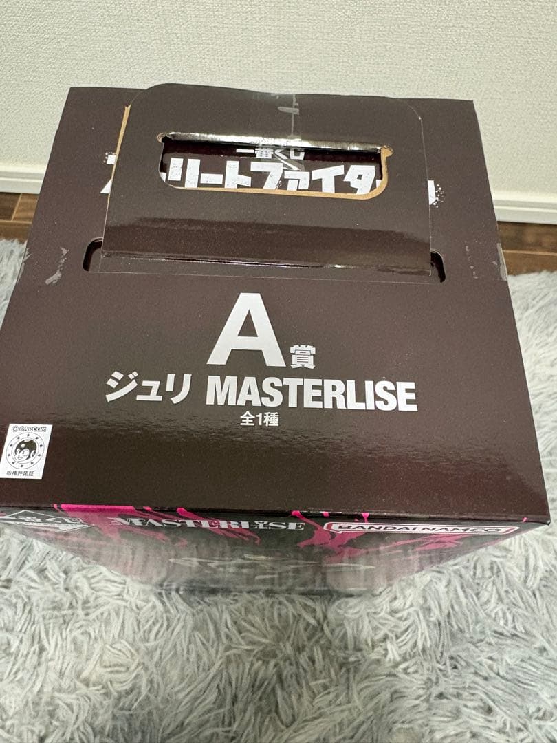 ストリートファイター6 A賞 ジュリ　フィギュア セット